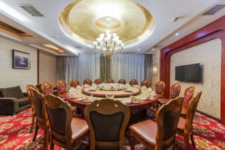 Haiyue International Hotel