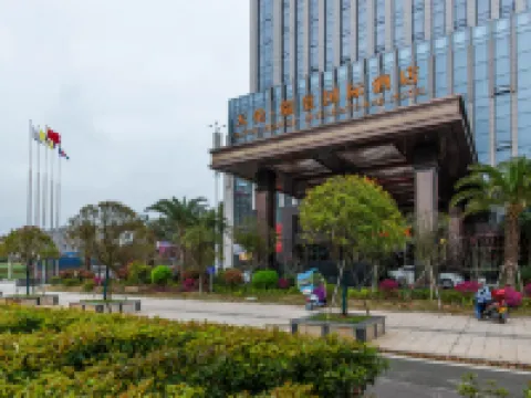 Talent Redhill International Hotel Hotels in Chaling