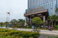 Talent Redhill International Hotel Отели в г. Чалин
