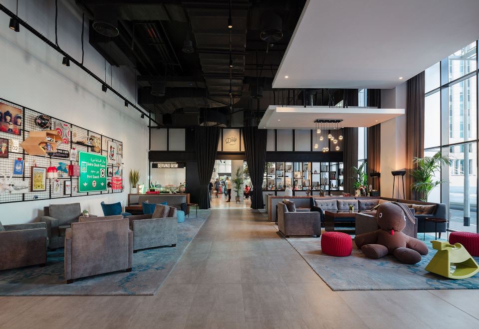 로브 시티 센터