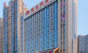 Vienna Hotel (Changde Dingcheng)