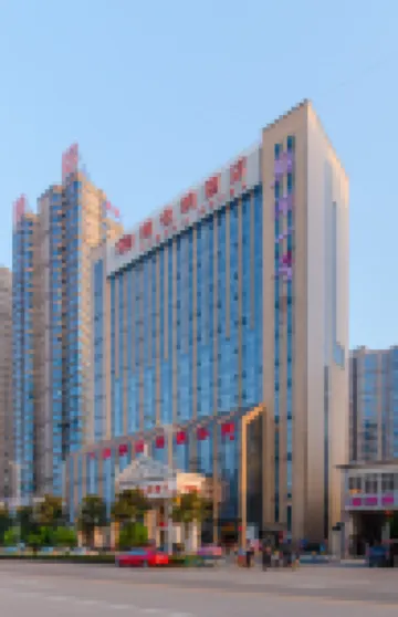 Vienna Hotel (Changde Dingcheng) Hotels in Qiaonan Commercial Area