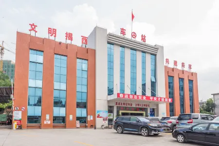 Hongyun Hotel Отели в г. Цзиеси