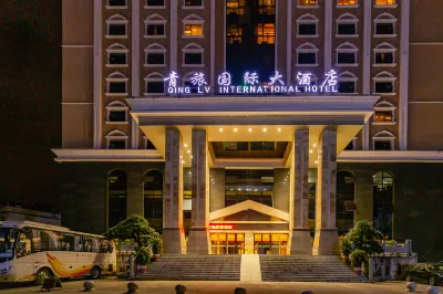 Qinglv International Hotel