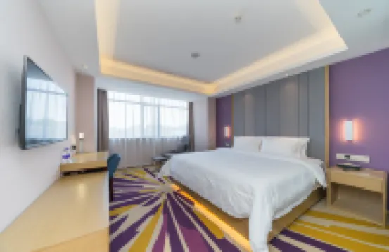 Lavande Hotel (Foshan South Railway Station Bijiang Light Rail Station) Hotels near Bijiang Golden House