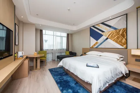 Fragrans Hotel(Suzhou Lumu Metro Station Branch) Отели рядом с достопримечательностью «Soochow University(Yangchenghu Campus)»