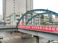 织金天福宾馆 - 酒店附近