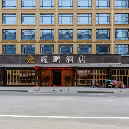 Yaopeng Hotel