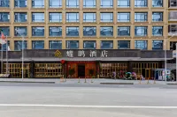 Yaopeng Hotel