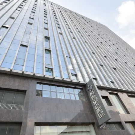 Shidai Tianjie Hotel