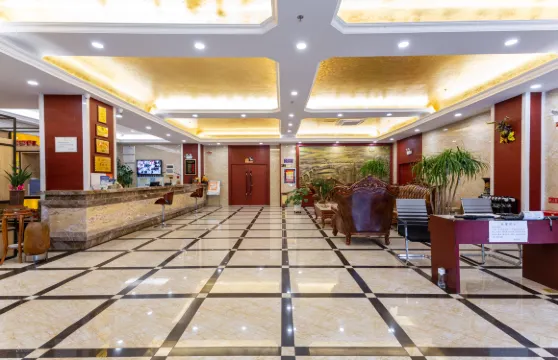 獨山子新迎賓館