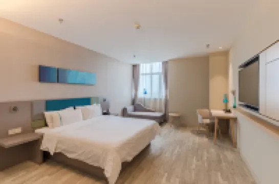 如家商旅飯店（廣德愛民路政務區店）