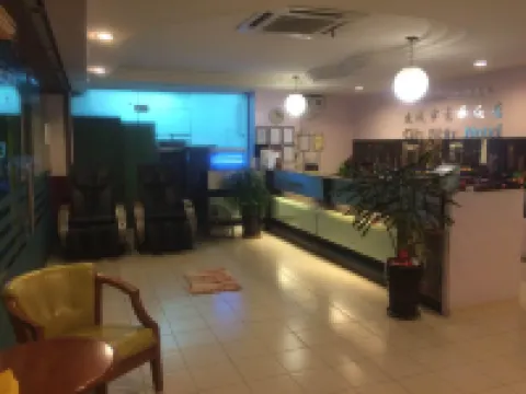 城市之星酒店古來 古來縣酒店