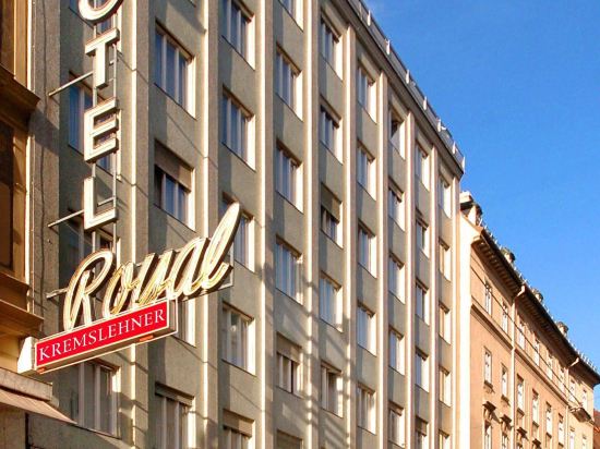 Hotels Near Humanic-Leder & Schuh In Vienna - 2023 Hotels | Trip.com