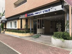 尼崎 ホテル・旅館を宿泊予約 Trip.com