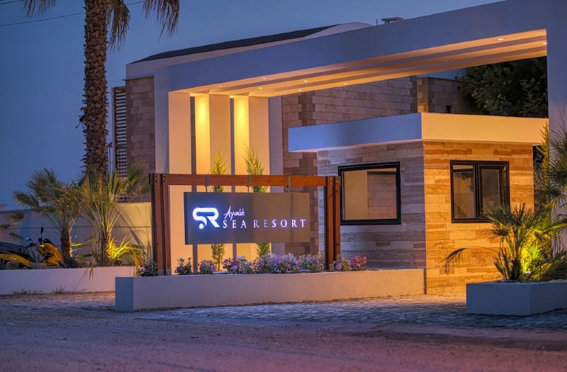 ayvalik sea resort ayvalik updated 2021 price reviews trip com