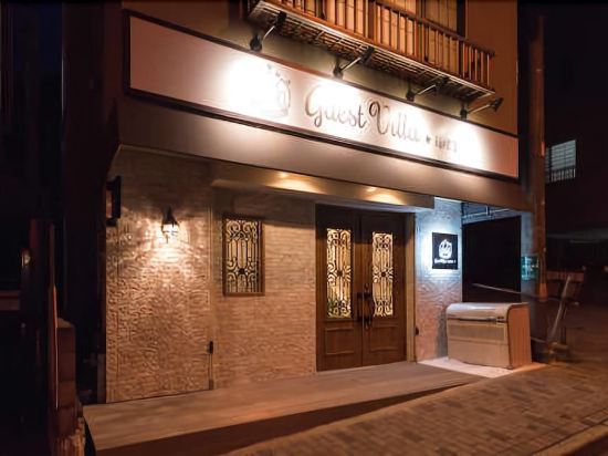 光の箱根町宮ノ下観光案内所周辺のホテル 21おすすめ旅館 宿 Trip Com