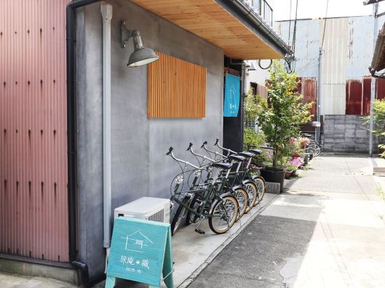 京都の下鴨神社周辺ホテル 21おすすめ宿 Trip Com 京都の下鴨神社周辺ホテル 21おすすめ宿 Trip Com
