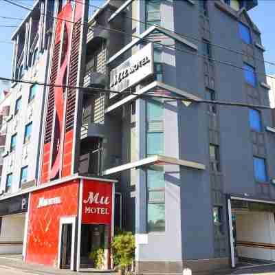 엠유모텔 Hotel Exterior