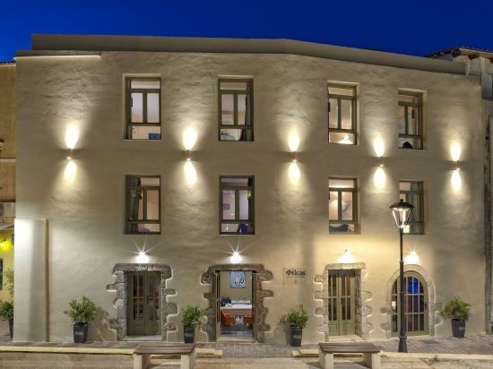 10 Best Hotels near Kyriakakis Travel, Chania 2022 | Trip.com