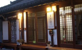 Dalbit Jeongwon Hanok Guesthouse Jeonju