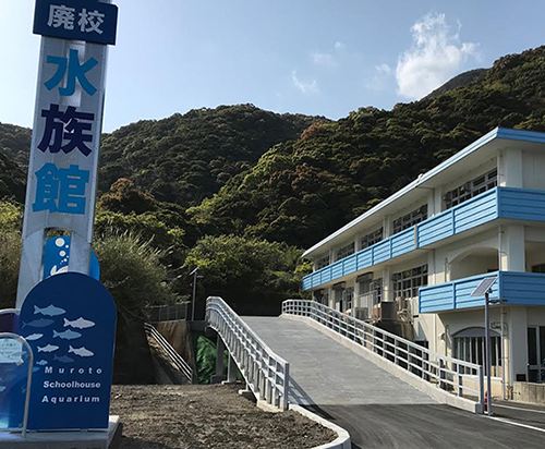 高知の高知市濱口雄幸生家記念館周辺のホテル 21おすすめ旅館 宿 Trip Com 高知の高知市濱口雄幸生家記念館周辺のホテル 21おすすめ旅館 宿 Trip Com