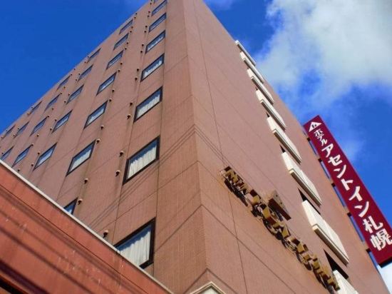 札幌のビバホーム 豊平店周辺ホテル 21おすすめ宿 Trip Com