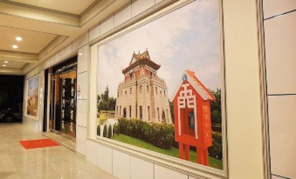 New KM Hotel
