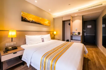 Homeinn Plus Hotel (Shanghai Hongqiao Road Subway Station)