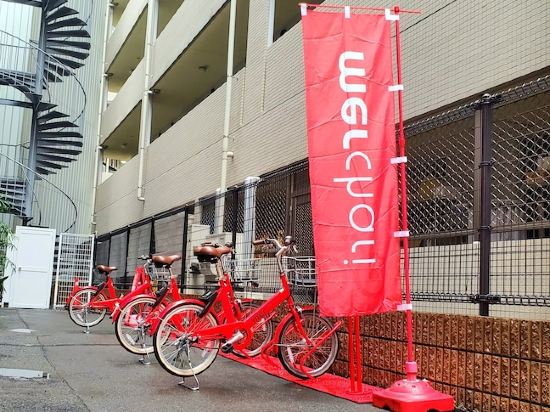 福岡のリトルワールド周辺ホテル 21おすすめ宿 Trip Com