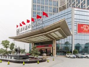 Zhuangzi International Hotel