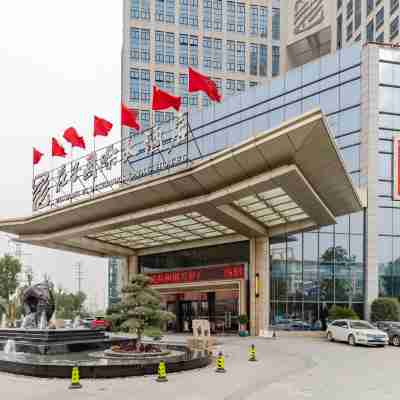 蒙城莊子國際大酒店(莊子大道博物館店) Hotel Exterior