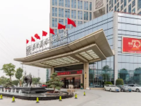 Zhuangzi International Hotel Hotels in Mengcheng