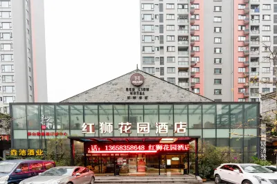 Red Lion Hotel Hotels in Chongqing