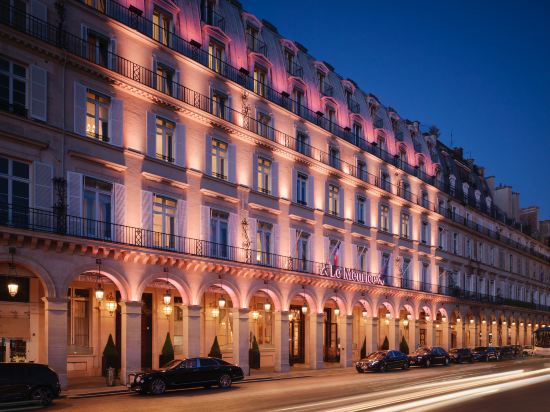 10 Best Hotels near Paris Expo – Porte de Versailles, Paris 2022 | Trip.com