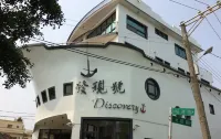 Discovery Secret Hostel