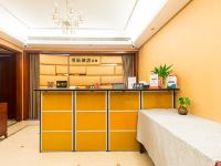 南京漫辰酒店公寓 - 公共区域