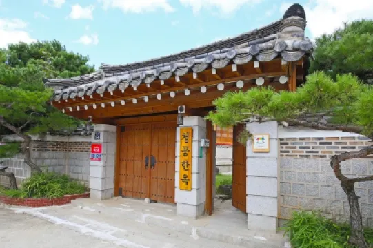 Cheonggong Hanok Stay Hoteles cerca de Templo Bulguska