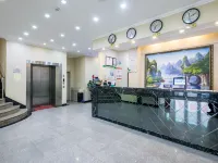 Heyue Express Hotel (Nanjing Road Branch, General Hospital of Tianjin Medical University) Hotels in Tianjin
