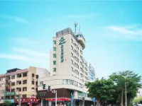 Magnotel (Qinzhou Bay Square east railstation hotel) Hotéis em Qinzhou