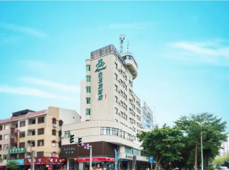 Magnotel (Qinzhou Bay Square east railstation hotel) Отели рядом с достопримечательностью «Qinzhou University Xianghuiyuan Campus»