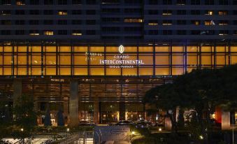 Grand InterContinental Seoul Parnas, an IHG Hotel