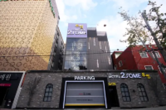 Daegu Dongdaegu Station 2Some