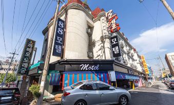 Cheongju 88 Motel