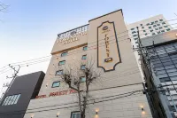Forest 701 Hotel Hotels in Dong-gu