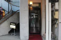 4th Floor of NY Building Hotels in Tsubetsu