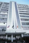 Orla Copacabana Hotel Hoteles en Río de Janeiro