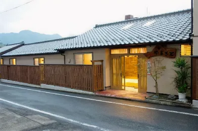 Ryojouen Yamazato Hotels near Takachiho Shrine
