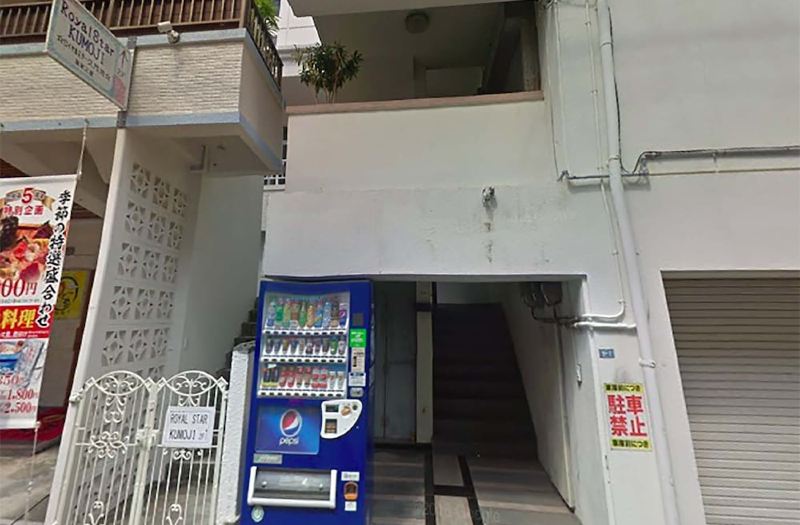 Ex Kumoji Apartment 那覇 を宿泊予約 22年安い料金プラン 口コミ 部屋写真 Trip Com