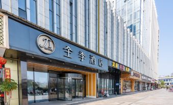 Ji Hotel (Hangzhou East Railway Station)